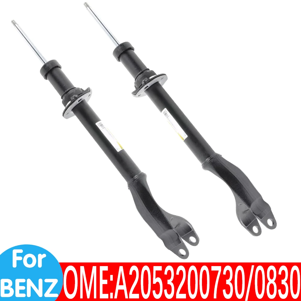 

For Mercedes Benz A2053200830 A2053200730 W205 C250 C300 C350 C400 C220 4MATIC car suspension shock absorber strut auto parts