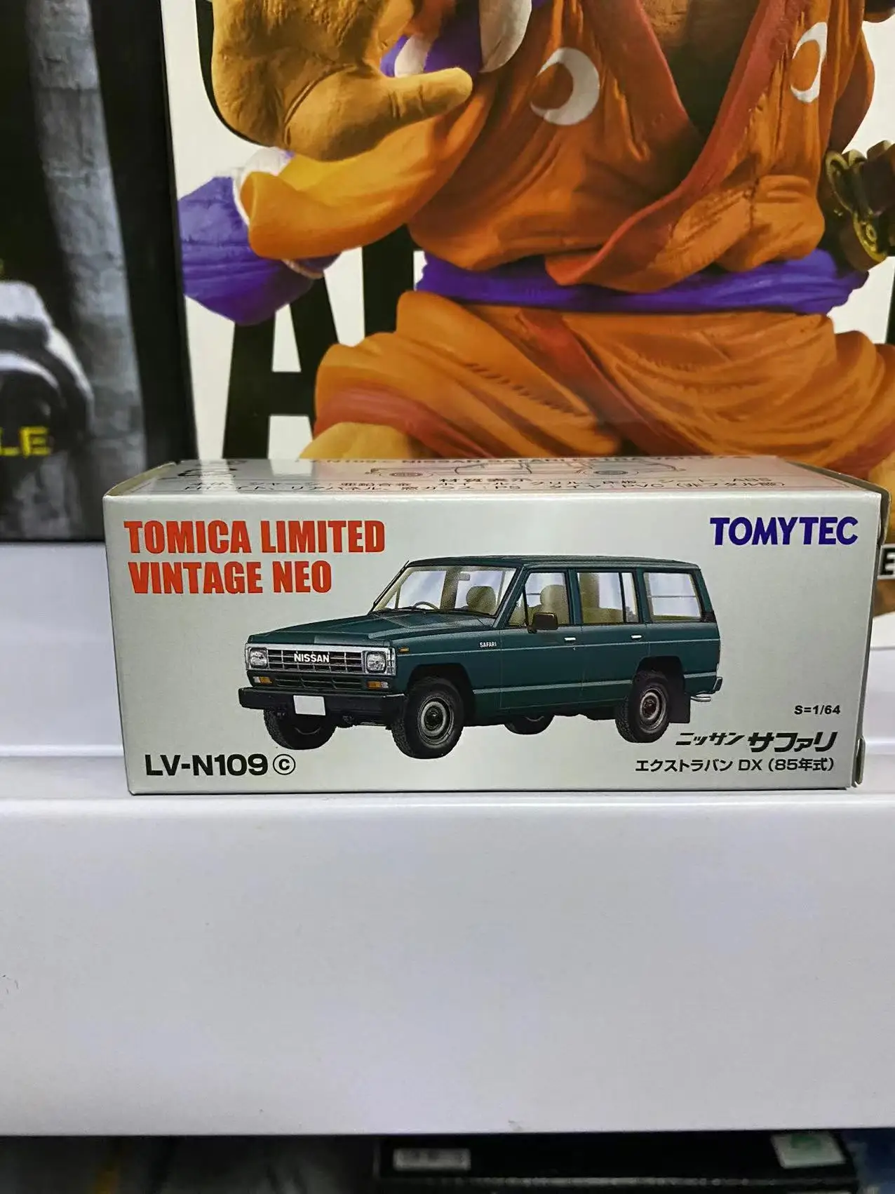 TOMYTEC 1:64 Nissan SAFARI EXTRA VAN DX LV-N109 Collect die-casting alloy car model ornaments