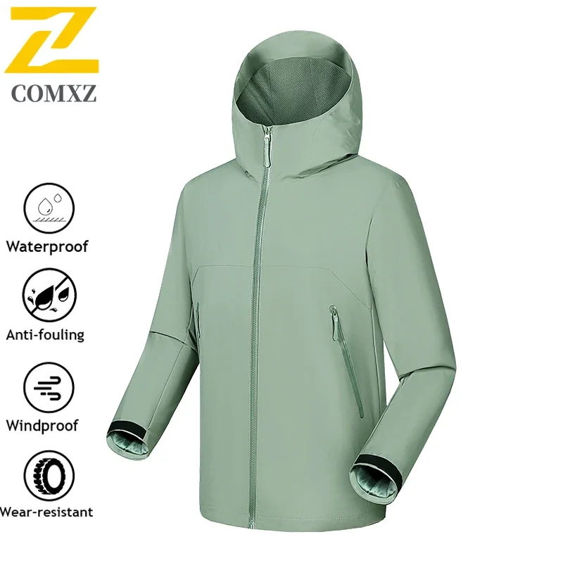 

EiAO Autumn Men's Jacket Trendy Casual Bike Solid Color Waterproof Windproof Windbreaker Man Travel Camping Rainproof Coat