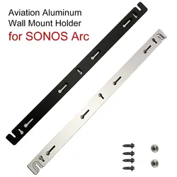 High Quality Speaker Bracket Aviation Aluminum Wall Mount for SONOS Arc Holder Smart Speaker Support Accessories