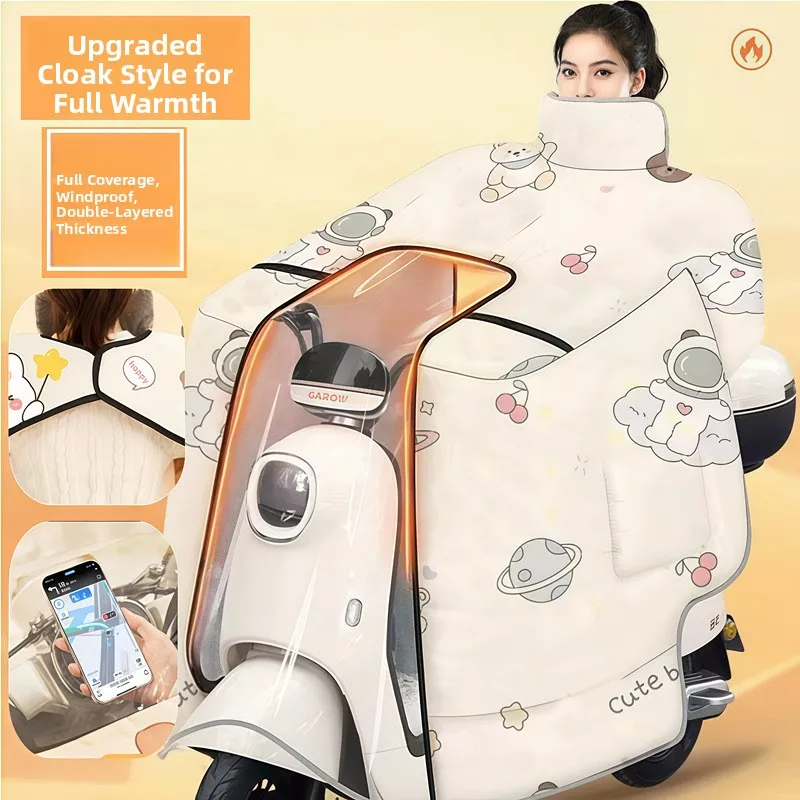 

Thiened Windproof Vehicle Cover Winter Special Large Size Cowl Sle Warm All-encassing Ne Protection Adult Use