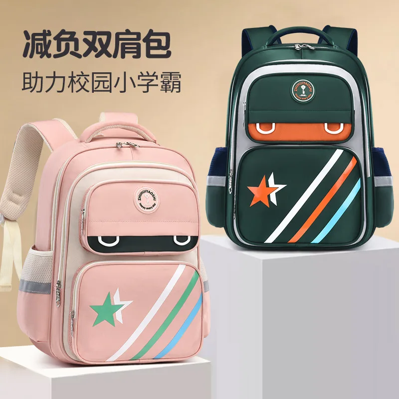 新しい防水子供スクールバッグ少年少女子供バックパック整形外科バックパック通学小学校バックパック-mochila
