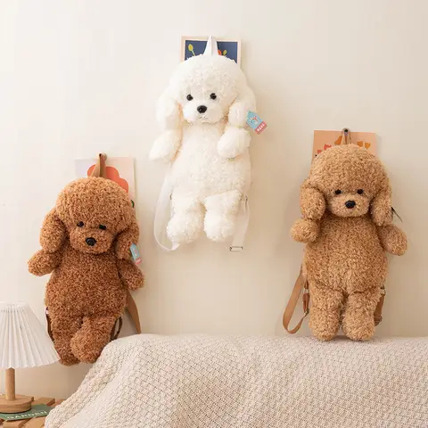 35/45CM Teddy Dog Backpacks Stuffed Animal Poodle Bag Plush Adjustable Schoolbags Kindergarten Plush Backpack Toys Gifts