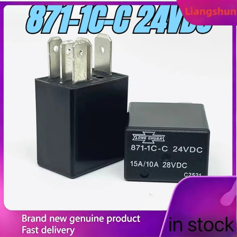 New 5pcs/lot  New 10pcs/lot 100% original genuine relay:871-1C-C 24VDC automotive relay 5pins 15A HFV6