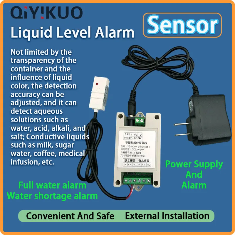 New Non-Contact Liquid Level Sensor Probe Automatic Control Full Water Shortage Alarm Built-In Buzzer