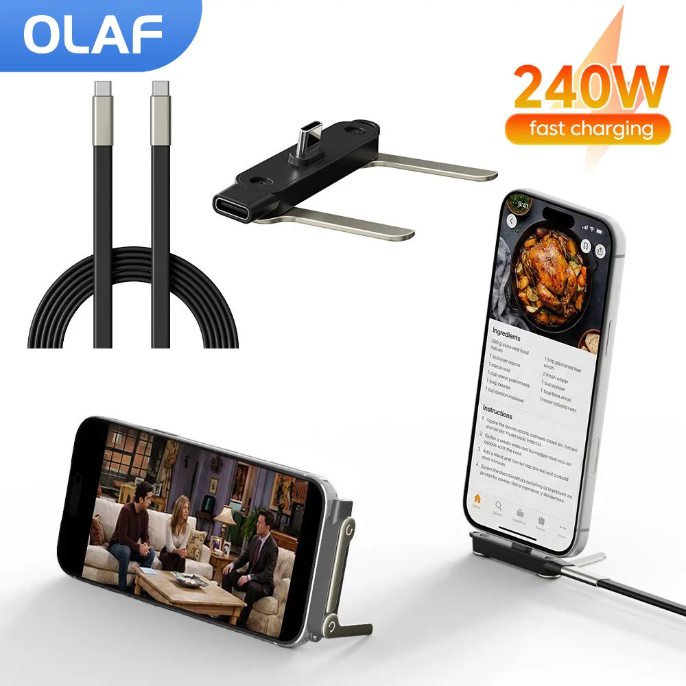 240W Detachable Bra…