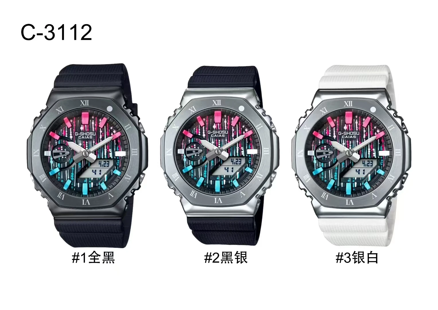 G-SHOSU 2100 Unisex Digital Quartz Sports Watch  3-Hand, Full-Featured, World Time, Dual LED Display, Sporty Casual S
