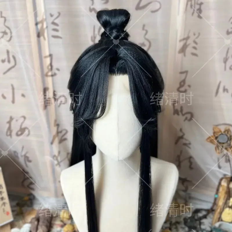 

ff34Styled MDZS Mo Dao Zu Shi Косплей Xiao Xingchen Grandmaster Of Demonic Cultivation Мужской парик по индивидуальному заказу Китайский древний Wi