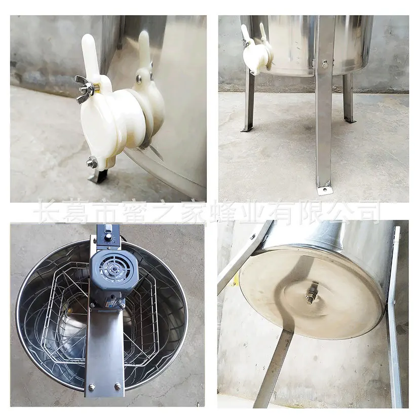 4 Frame Electric Honey Extractor Thickened Food Grade Stainless Steel Honey Separator Vertical Bee Honey Shaker Bucket for Backy