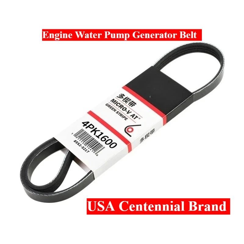 

4PK1395 4PK1403 4PK1415 4PK1425 4PK1525 4PK1535 4PK1575 4PK1600 4PK1850 США MICRO-V Ремень генератора водяного насоса двигателя автомобиля