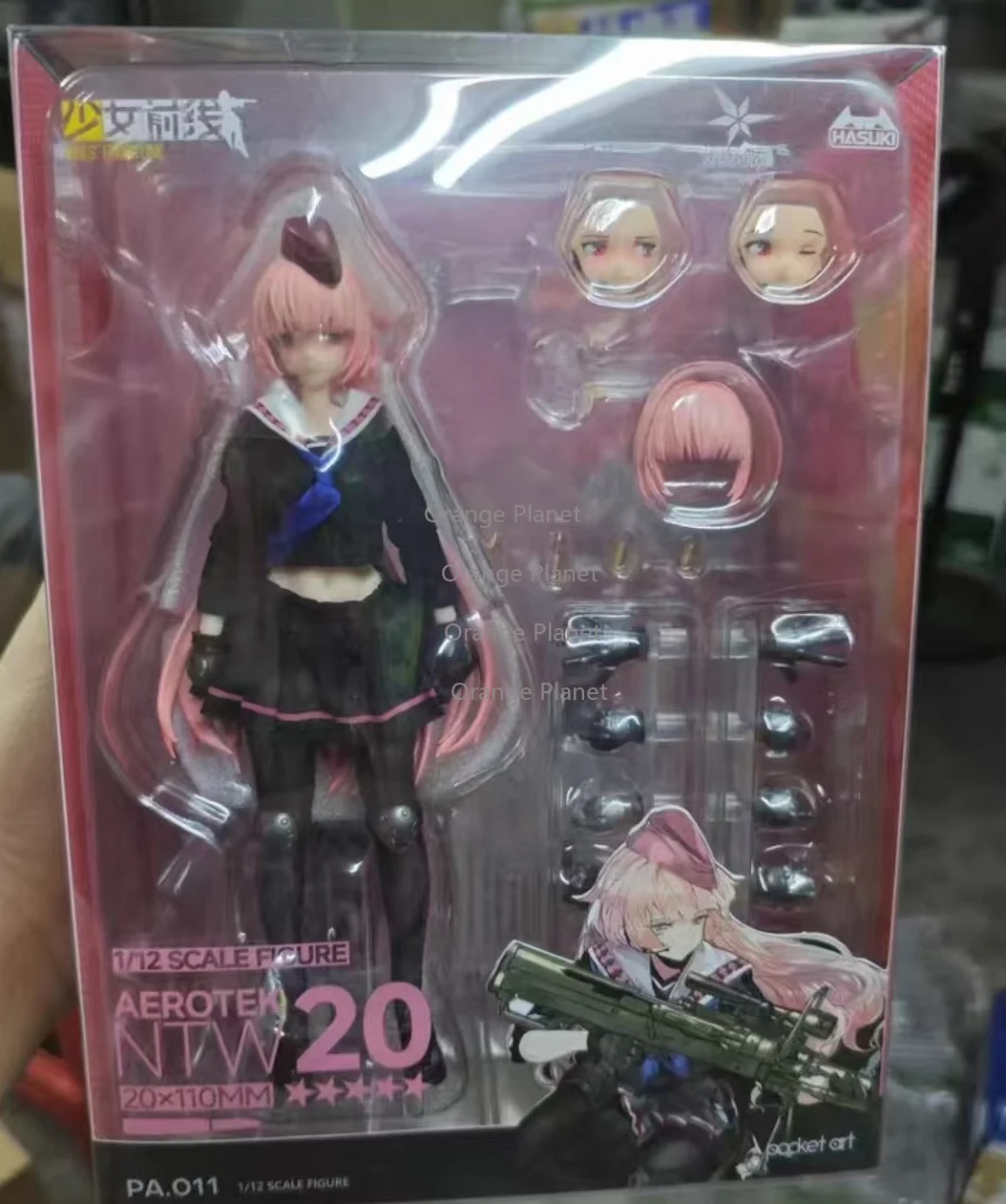 HASUKI PA011 Pocket Art Girls Frontline NTW‑20 1/12 Scale Cloth Body Action Figure Complete Model - view 5