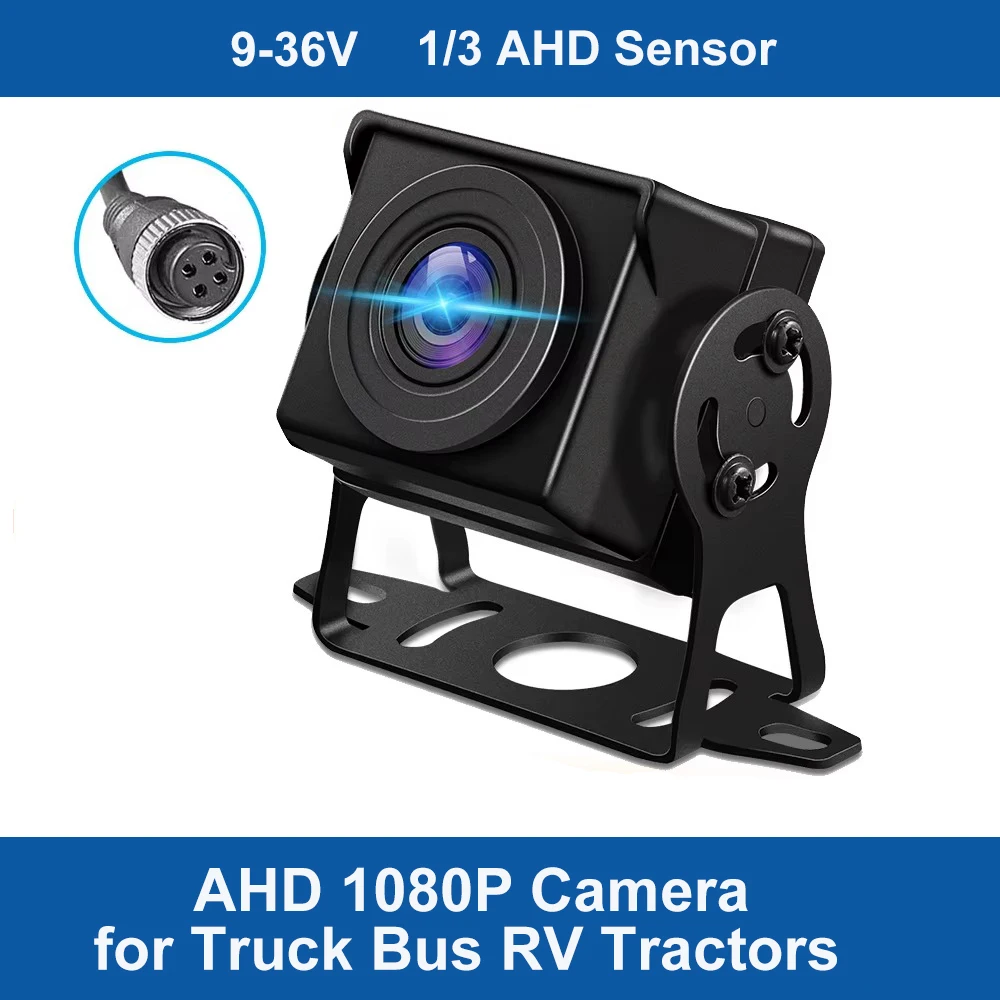 1920*1080P AHD Backup Camera Starlight Night Vision Waterproof Reverse Camera for Heavy Truck Bus RV Vehicle