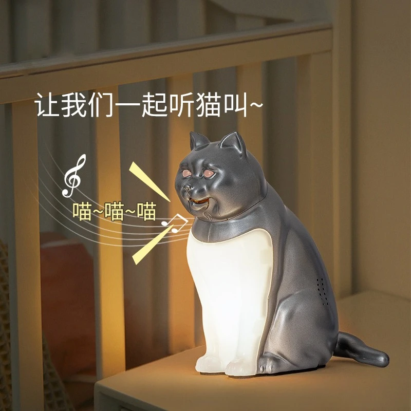 寝室用USB充電式猫型オーナメント装飾ナイトライト、サウンドアロマセラピー機能付き、クリエイティブなギフトデスクランプ