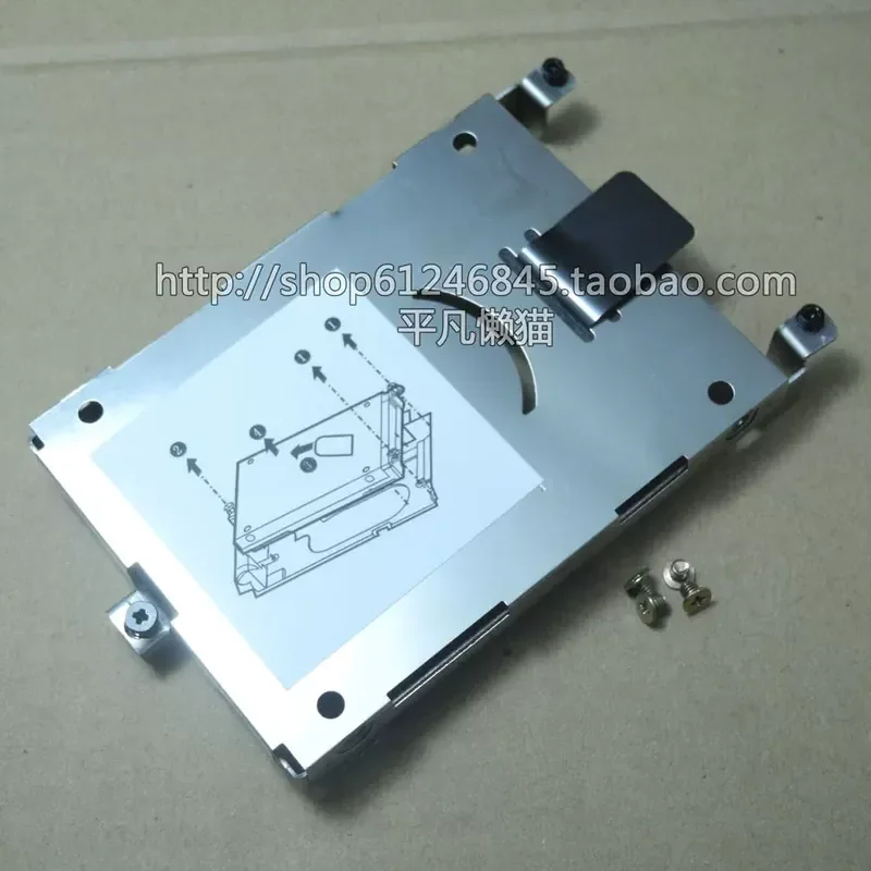 

Hard Drive Bracket for HP 8760w 8560w 8470p 8460p 8560p 8570p 8770W