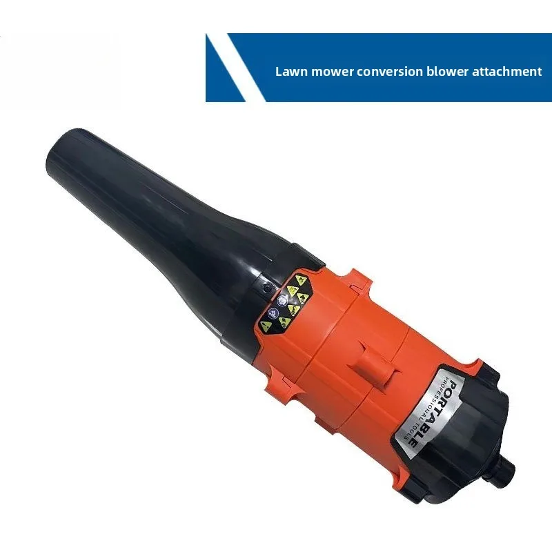 Easy Installation Blower Conversion Head Universal Modification Accessory For Different Lawn Mowers