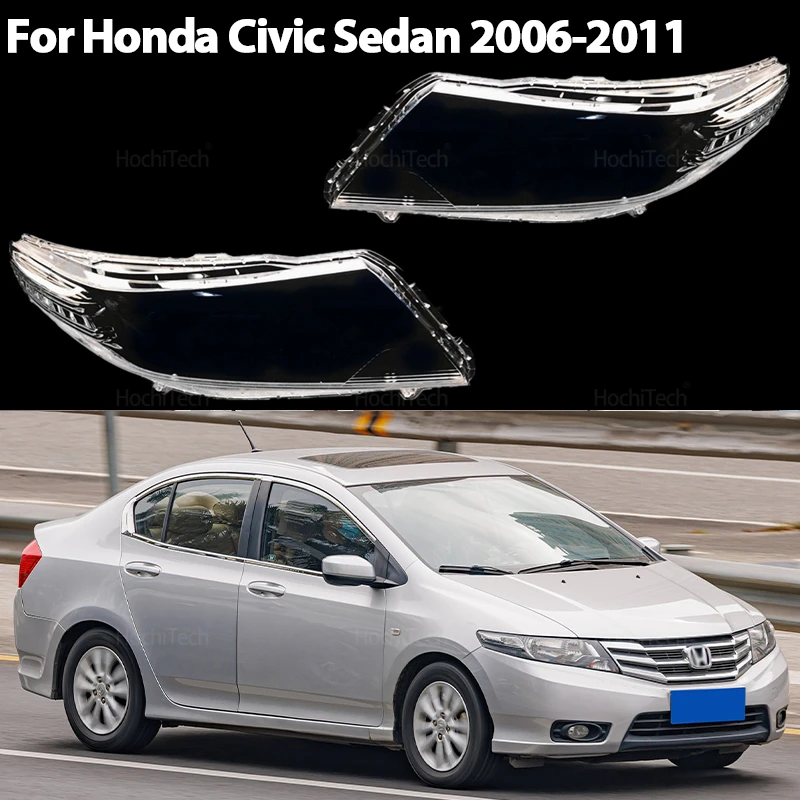 

Устойчивая к высоким температурам крышка фары для Honda City Ballade GM2 GM3 2008-2013, защита фар, прозрачная крышка объектива ПК