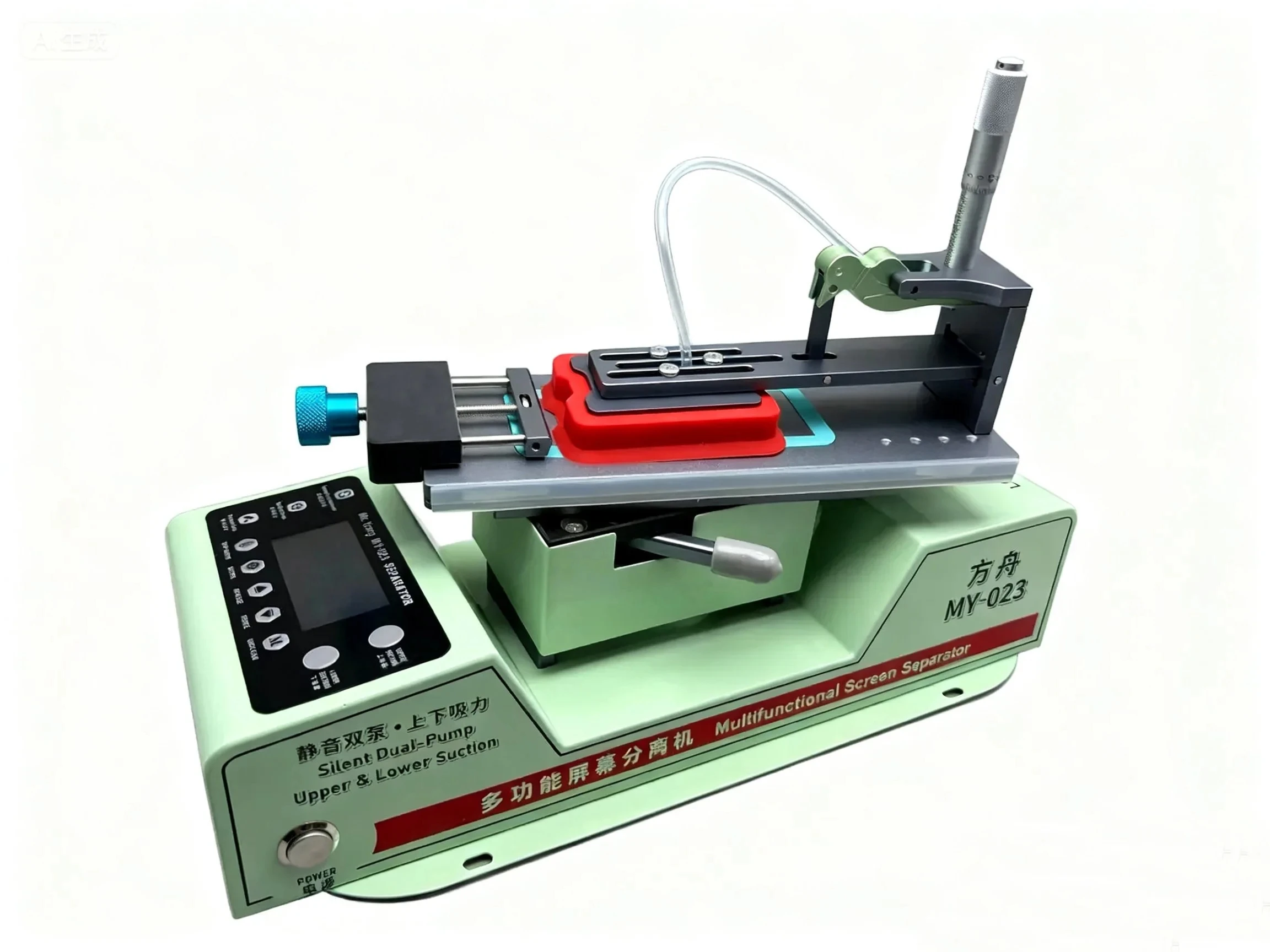 

Ycs Mr.Yang MY-023 Straight/Curved Screen Separator For Phones Heating Table LCD Screen Rotating Frame Removal Machine Tools