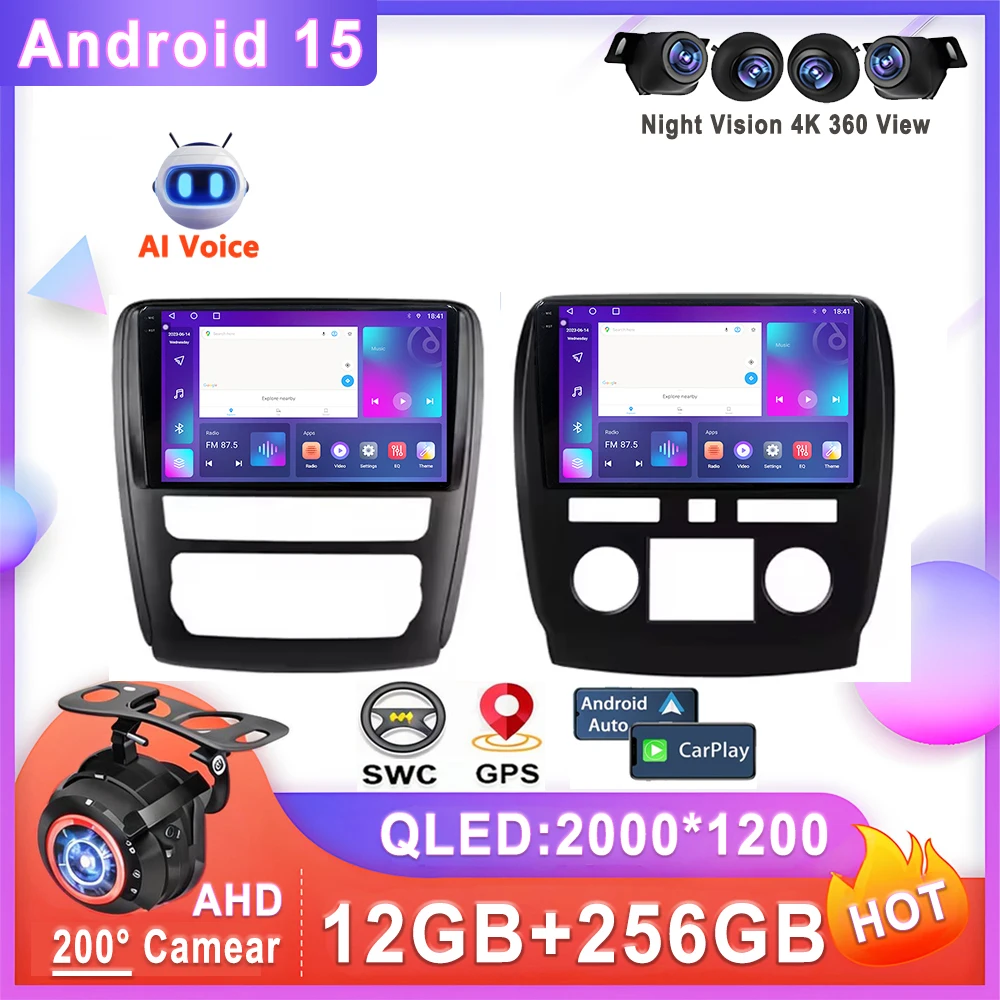 For Buick Enclave 2014 - 2018 Android 15 Car Radio Stereo Head Unit Multimedia Player No 2din DVD 5G BT QLED Screen Dash Cam 5G