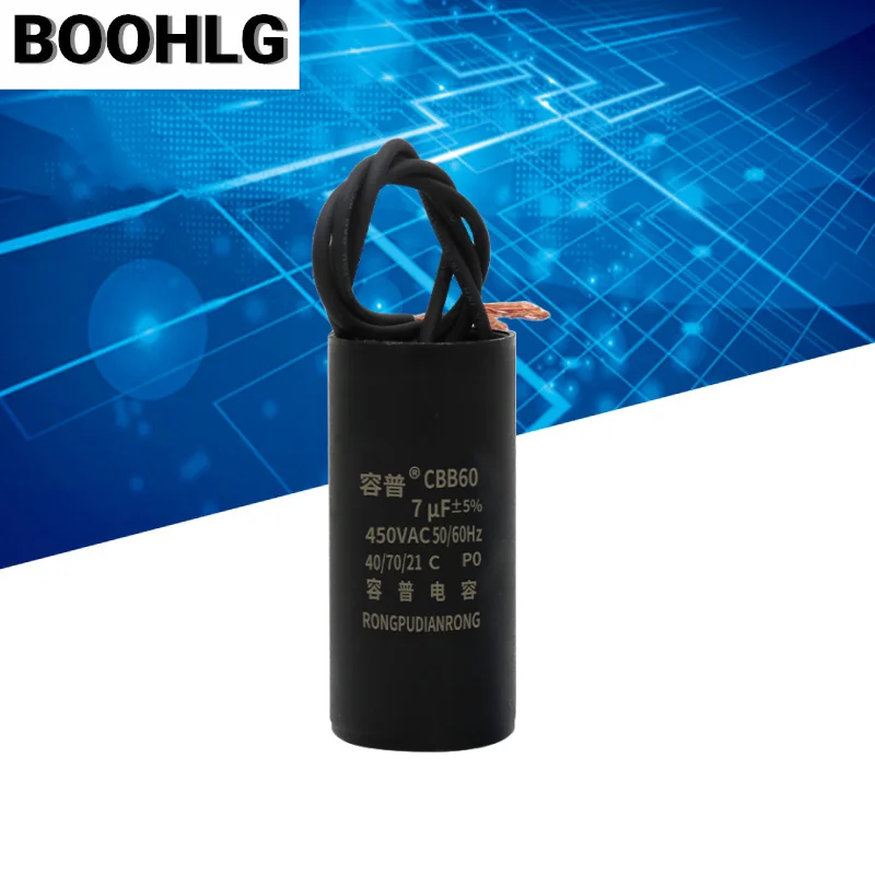 Circulating pump water pump capacitor heating pump CBB60 450V 7UF 8UF 9UF 11UF 13UF