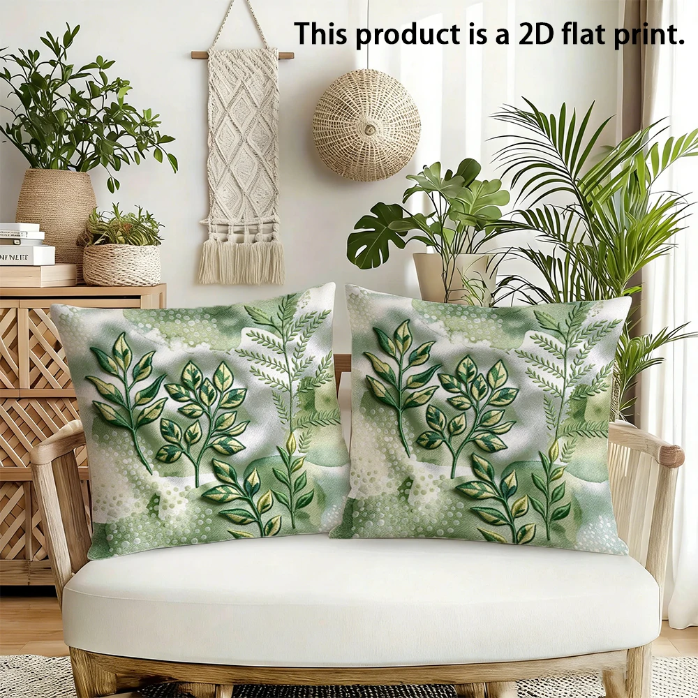 2pcs Green Watercolor Botanical Throw Pillow Covers 18x18 Inch Set of 2 Farmhouse Decorative Cushion Cases for Sofa Bedroom