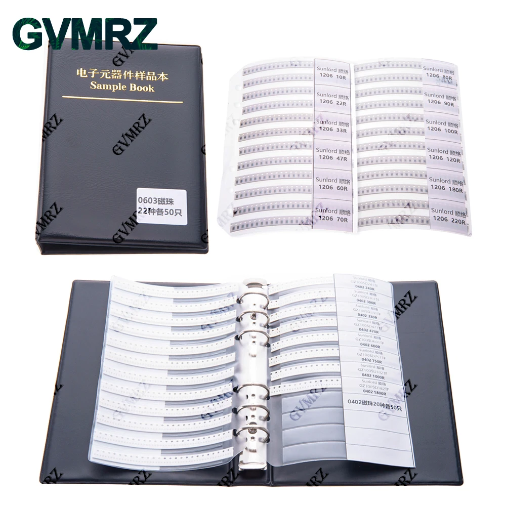 0402 0603 0805 1206 SMD Ferrite Bead Inductance Sample Book Magnetic Laminated Sheet Magnetic Beads Inductance Book Sample Kit
