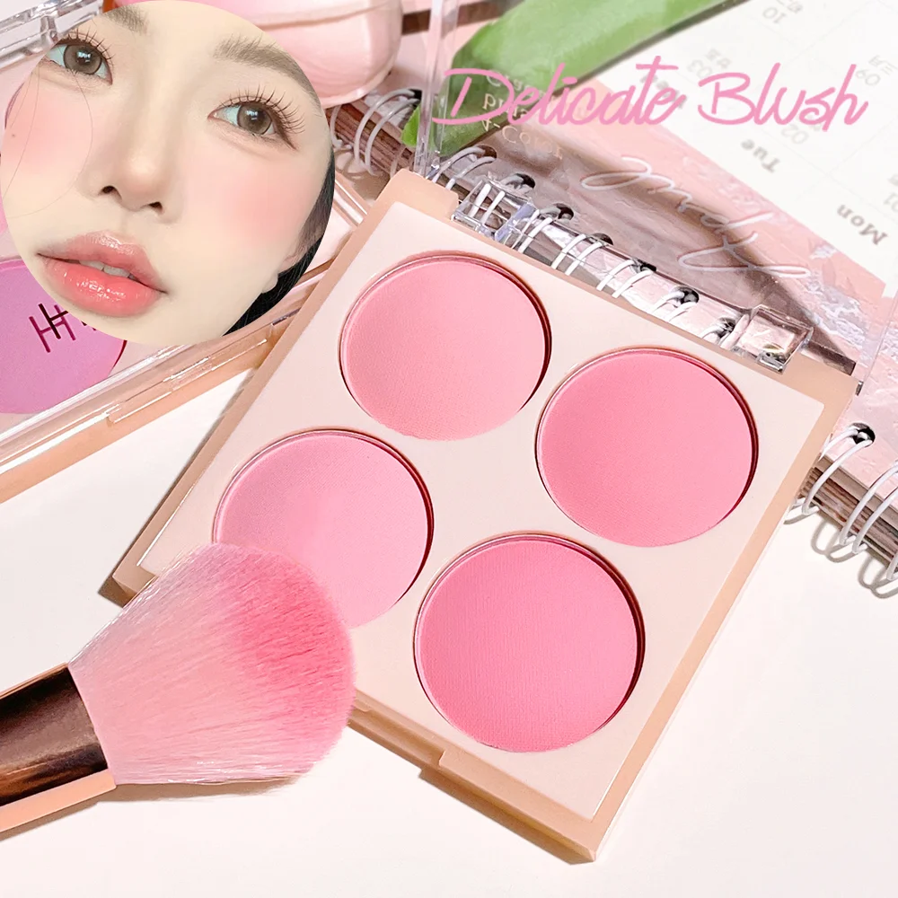 HISYI Smart color four-color blush, natural easy to smudge, matte coloring, nude makeup, natural brightening and repairing blush