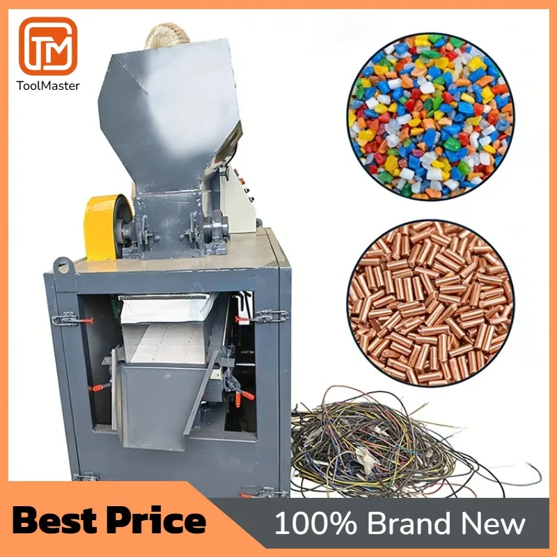 【Hot Sale】Small & Large Capacity 6kW Motor Copper Wire Granulator With High Productivity For Manufacturing Plant Use