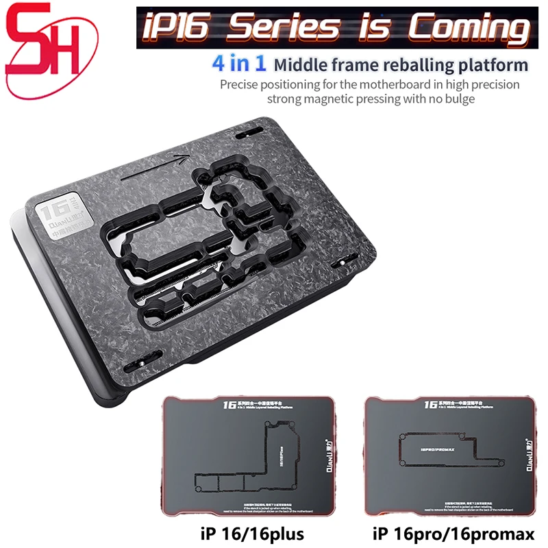 QianLi الإطار الأوسط Rebيعادل منصة حامل اللوحة الأم بغا rebيعادل الاستنسل لسلسلة iPhoneX-16PM أداة إصلاح اللوحة الأم #4