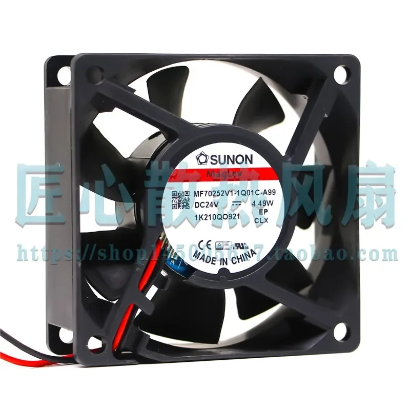 for Jianzhun SUNON MF70252V1-1Q01C-A99 24V 4.49W 7025 7CM Cooling Fan