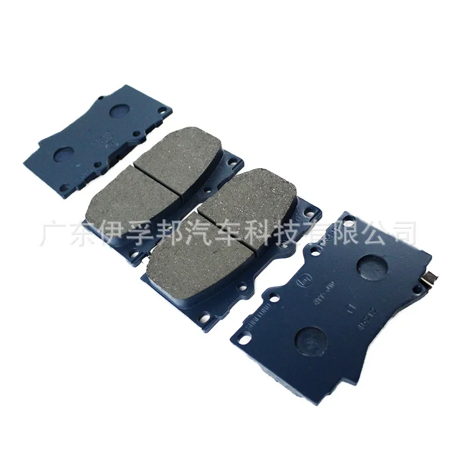 USERX Universal car disc brake pad Brakes Front Rear Disc Brake Pads For MR510539 LAND CRUISER