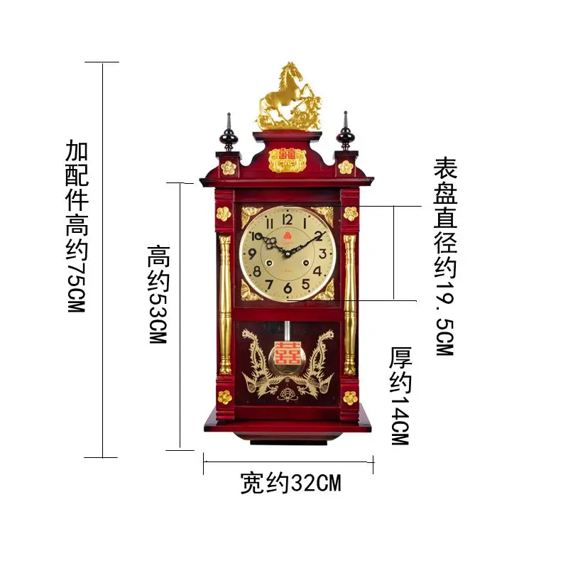 Vintage mechanical wall clock winding solid wood household clocks and watches Chinese retro bell-ringing machinery in the living