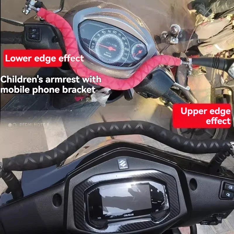 New Suitable for Suzuki UE125 Modified Motorcycle Accessories, Mobile Navigation Bracket, Youyi Children's Armrest, Balance Bar