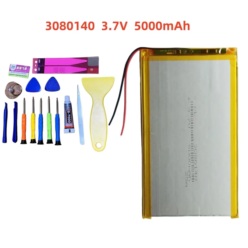 

3.7V 3080140 High-capacity Universal Polymer Lithium Battery for Tablets