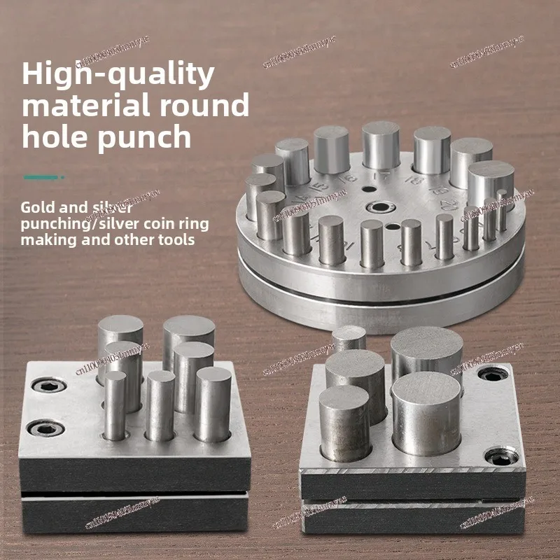 DIY17 Hole Punching Machine Jewelry Round Silver Coin Ring 5 Hole Punching Die Metalworking