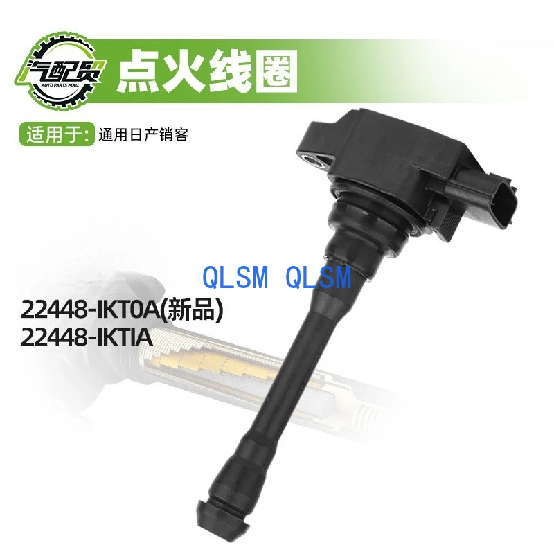 Passend für Nissan Zündspule Hochspannungspaket 22448-8H310 22448-6N015