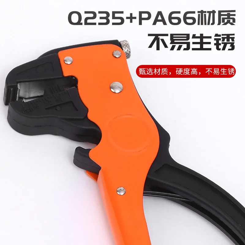 

Automatic wire stripping pliers, flat nose pliers, manual wire stripping pliers, electric cutting pliers, eagle beak pliers