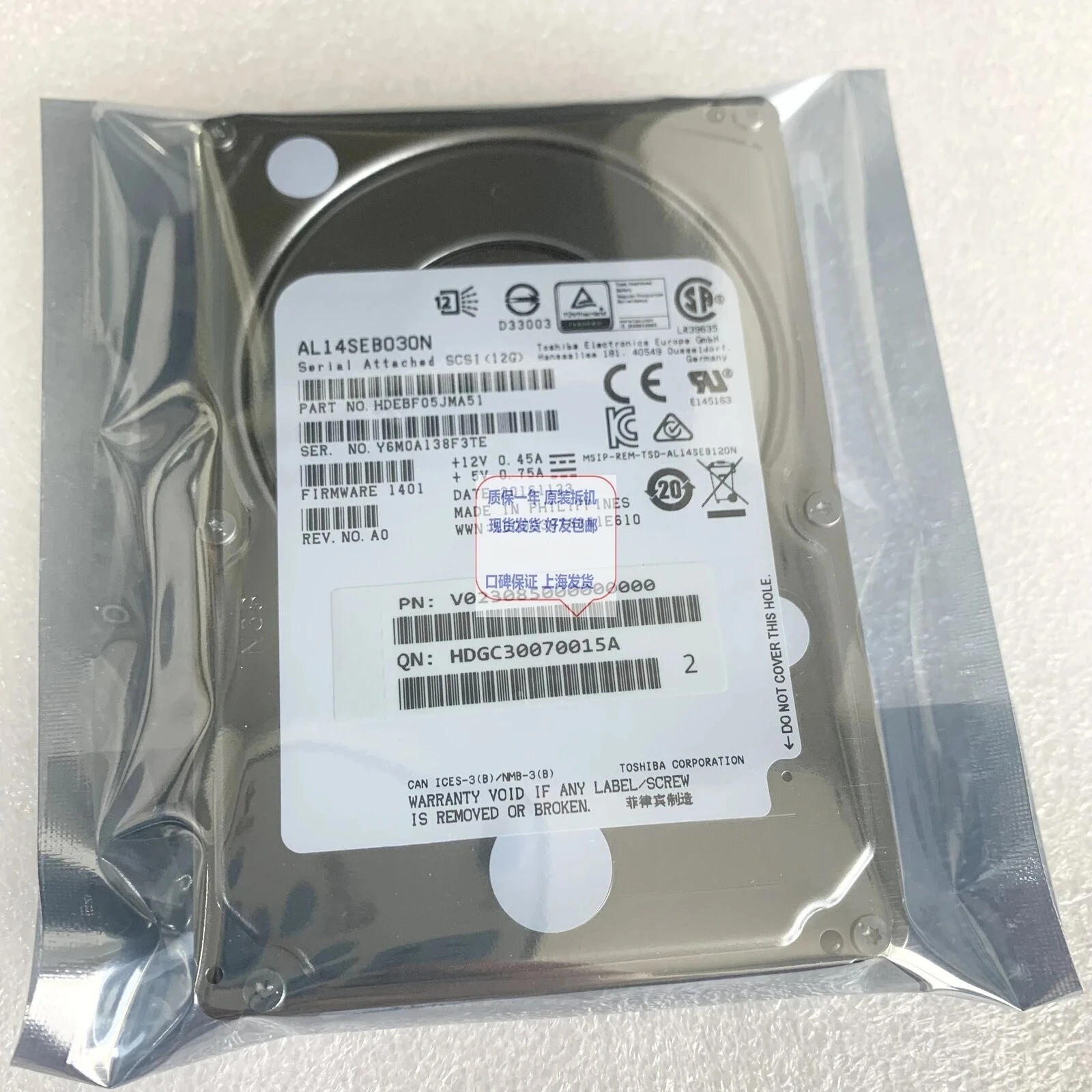 

V023085 300G SAS 12G M4 M5 300GB 2.5 inch disc Used