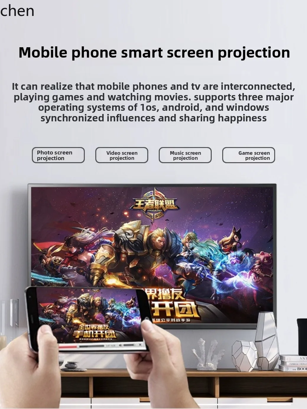 LXC LCD TV large home high definition wifi network intelligent wall mount