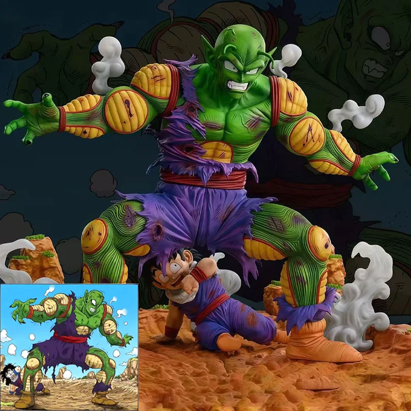 

Dragon Ball аниме сцена для отдыха Коллекционная модель Пикколо защищающий Гохан 28 см полностью окрашенная фигурка SS + Dreamy Edition