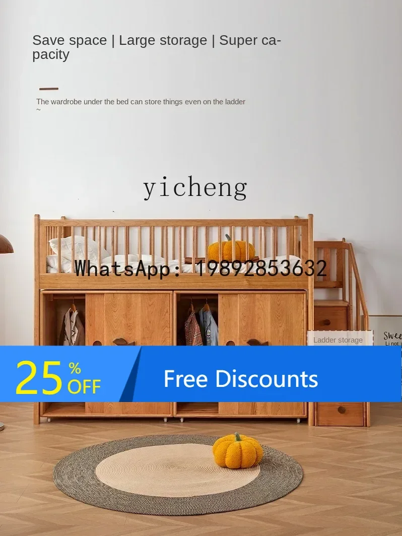 سرير أطفال من الخشب الصلب LYY مع سرير نصف ارتفاع للأولاد والبنات مع خزانة ملابس سرير متكامل لغرفة الأطفال