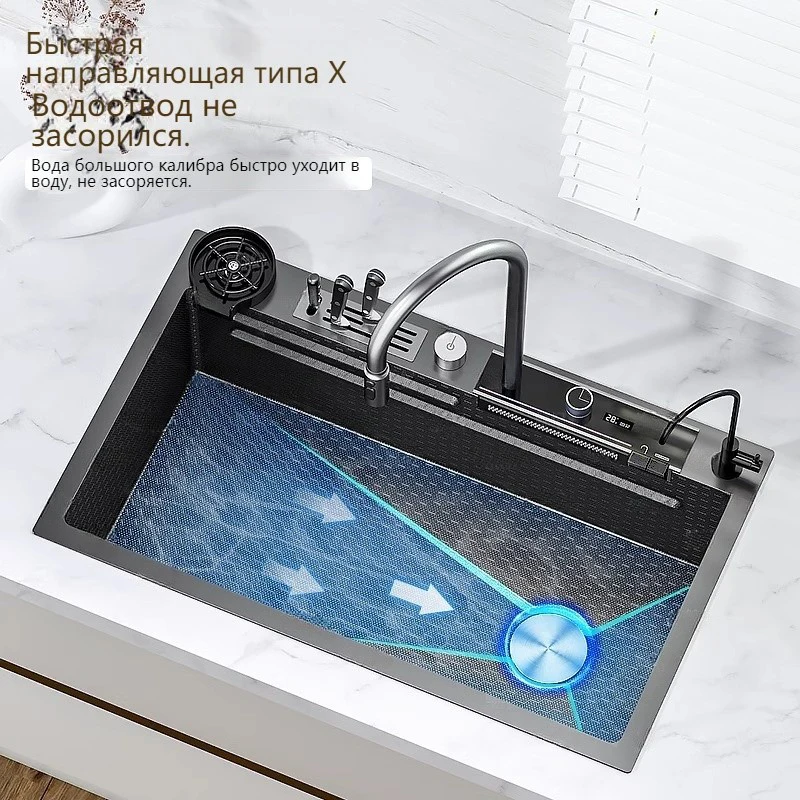 Kitchen Sink Stainless Steel Embossed  Large Single Slot Digital Display Waterfall Sink Multifunctional Dishwashing Sinks