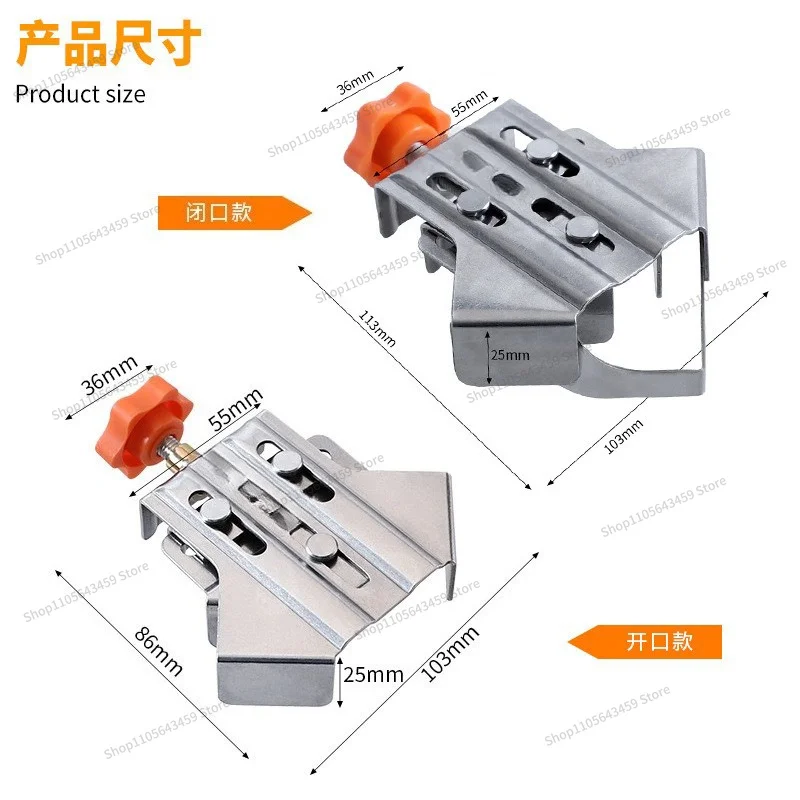 For Stainless Steel Right Angle Clip Woodworking Splicing Quick Clip Photo Frame Clip Woodworking Clamping Tool