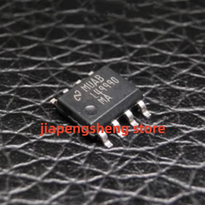 (1PCS) New original LME49990MA low distortion low noise single op amp chip Silkscreen L49990MA patch SOP-8