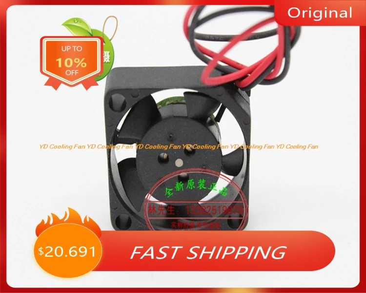 Original NEW SUNON KDE0502PEV1-8 2507 miniature micro DC5V silence Ultra-thin cooling fan