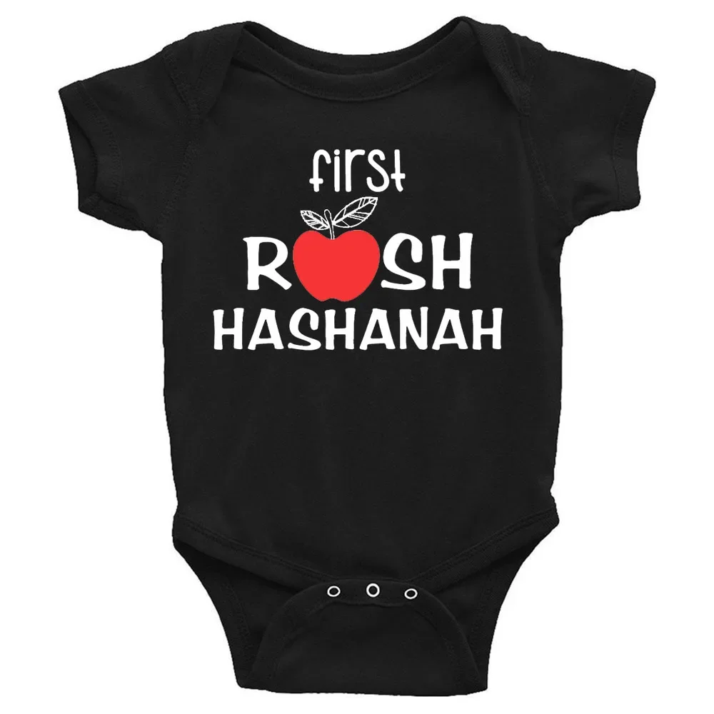 My First Rosh Hashanah Newborn Baby Bodysuits Toddler Infant Unisex Jumpsuits Boy Girl Short Sleeve Clothes Jewish Hanukkah Gift