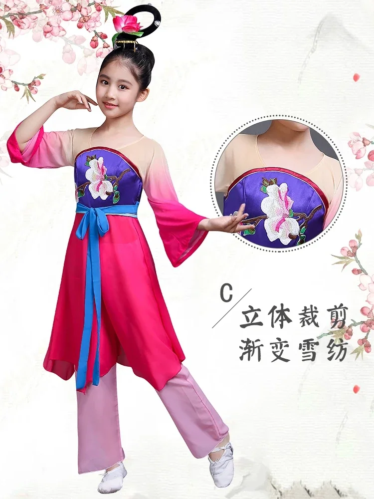 Classical dance costumes for girls and children Chinese style dance costumes for girls and ancient style performance costumes