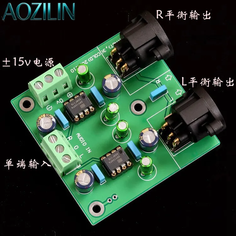 AOZILIN Second Edition, Binaural Single-ended To Balance Board