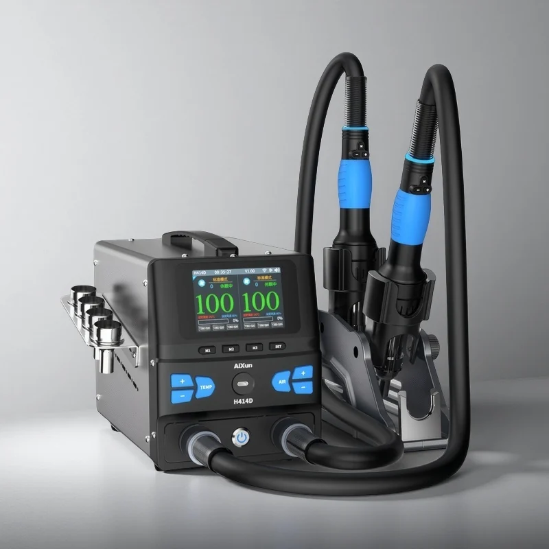 

H414D Dual-Station Hot Air Rework System - Twin Heat Guns with Stable Uniform Heating for Industrial Precision