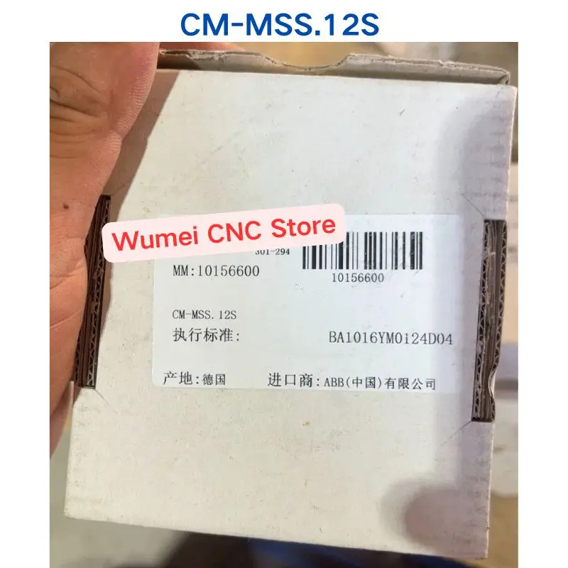 العلامة التجارية الجديدة لمرحل حماية ABB CM-MSS.12S 1 قطعة