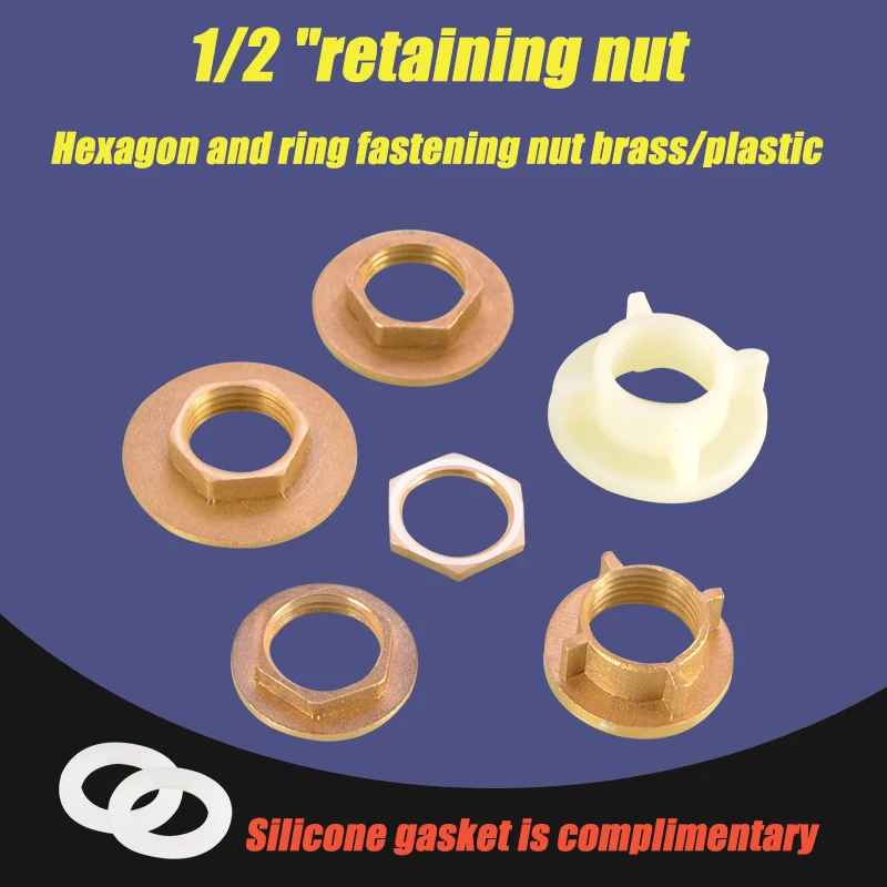 

1/2 IN Brass Fixing Nut Hex Fastening Nut Copper/Plastic Locking Nut Square High Nut Fish Tank Water Tank Water Lock Accessories